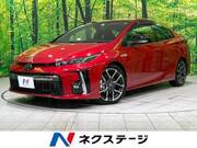 2020 TOYOTA PRIUS PHV