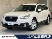 2016 SUBARU LEGACY OUTBACK