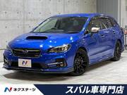2018 SUBARU LEVORG
