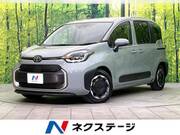 2023 TOYOTA SIENTA