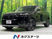 2025 HONDA VEZEL