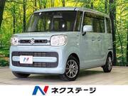 2020 SUZUKI SPACIA