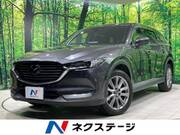 2019 MAZDA OTHER