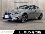 2013 LEXUS IS