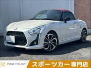2022 DAIHATSU COPEN