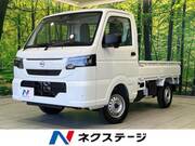 2026 NISSAN CLIPPER TRUCK DX
