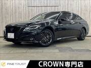 2020 TOYOTA CROWN