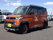 2023 MITSUBISHI OTHER