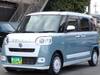 DAIHATSU OTHER