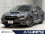 2022 SUBARU LEVORG