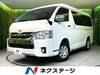 TOYOTA HIACE WAGON