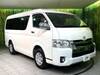 TOYOTA HIACE WAGON