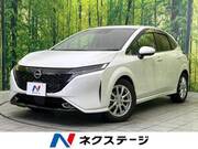 2022 NISSAN OTHER