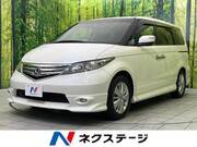 2009 HONDA ELYSION