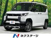 2024 MITSUBISHI OTHER