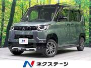2024 MITSUBISHI OTHER