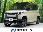 2024 MITSUBISHI OTHER