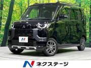 2024 MITSUBISHI OTHER