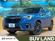 2024 SUBARU FORESTER