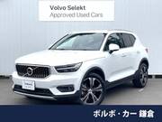 2019 VOLVO OTHER