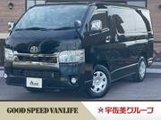2021 TOYOTA HIACE VAN