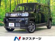 2025 DAIHATSU OTHER