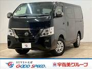 2024 NISSAN CARAVAN