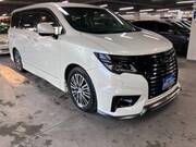 2015 NISSAN ELGRAND
