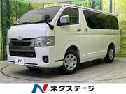 2026 TOYOTA HIACE VAN