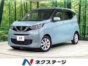 2019 NISSAN DAYZ