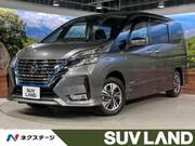 2022 NISSAN SERENA
