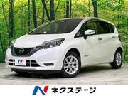 2018 NISSAN NOTE