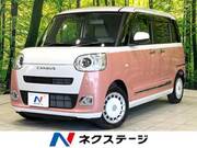 2025 DAIHATSU OTHER
