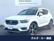 2022 VOLVO OTHER