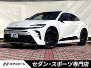 2023 TOYOTA OTHER