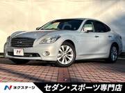2012 NISSAN OTHER
