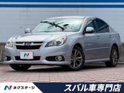2013 SUBARU LEGACY B4