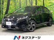 2022 NISSAN OTHER
