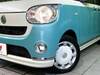 DAIHATSU OTHER
