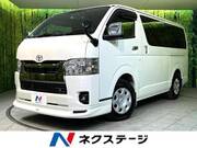 2022 TOYOTA HIACE VAN