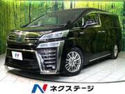 2018 TOYOTA VELLFIRE HYBRID