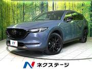 2022 MAZDA OTHER