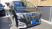 2015 TOYOTA ALPHARD
