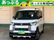 2024 MITSUBISHI OTHER