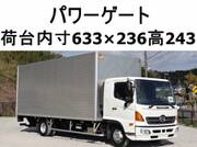 2016 HINO OTHER