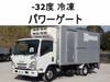 ISUZU OTHER