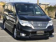 2015 NISSAN SERENA