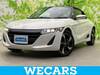 HONDA S660