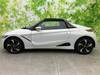 HONDA S660