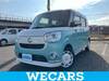 DAIHATSU OTHER